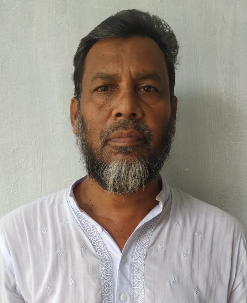 মোঃ নজরুল ইসলাম